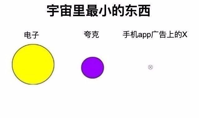 没毛病！是这么一回事了综合gif搞笑图片