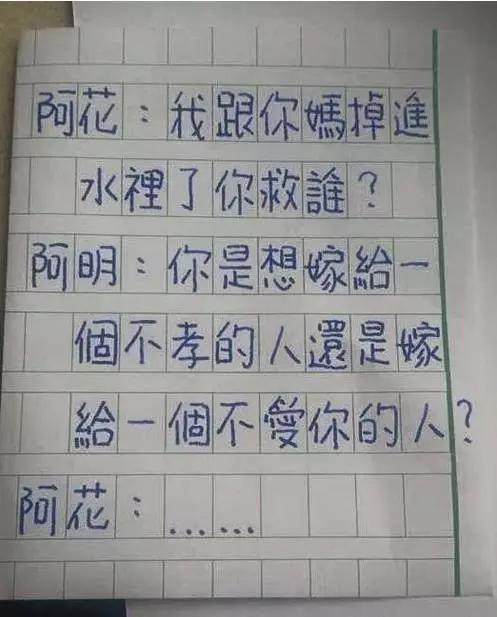 解决了综合gif搞笑图片