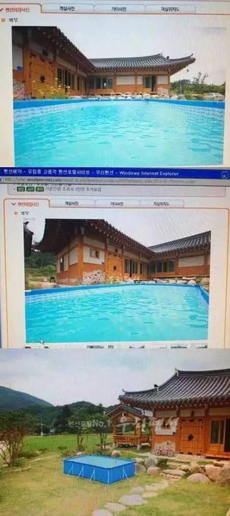 所以再说一次，不要相信照片综合gif搞笑图片