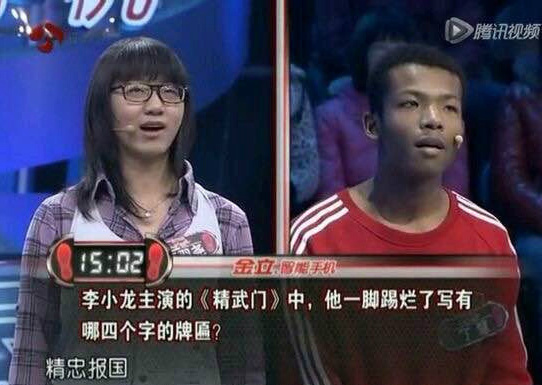 现在的人啊，连这点常识都没有综合gif搞笑图片