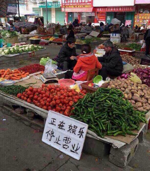 实在的老板综合gif搞笑图片