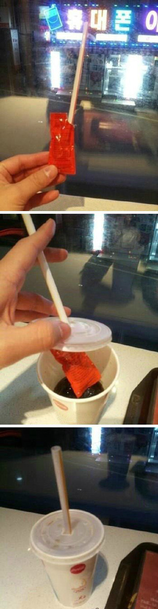 损友新技能综合gif搞笑图片