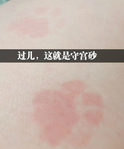 新来的技术力度太大了综合gif搞笑图片