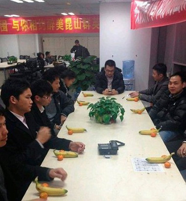 桌子上的水果不忍直视综合gif搞笑图片