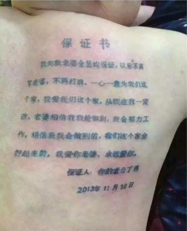 啊~多么痛的领悟综合gif搞笑图片