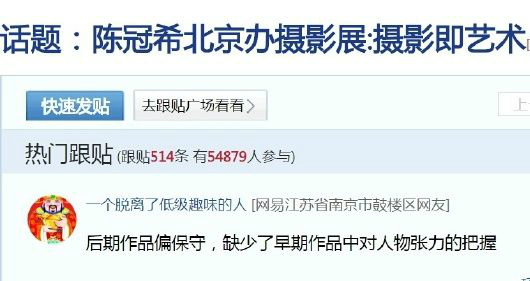有点想去看。。。综合gif搞笑图片
