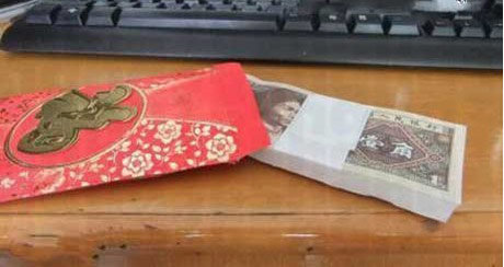 坑爹的红包综合gif搞笑图片