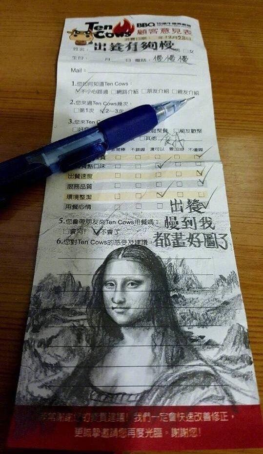 一个网友去吃饭，等上菜等太久了综合gif搞笑图片