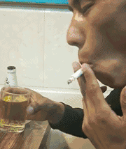 烟酒一起来，活到一百二综合gif搞笑图片