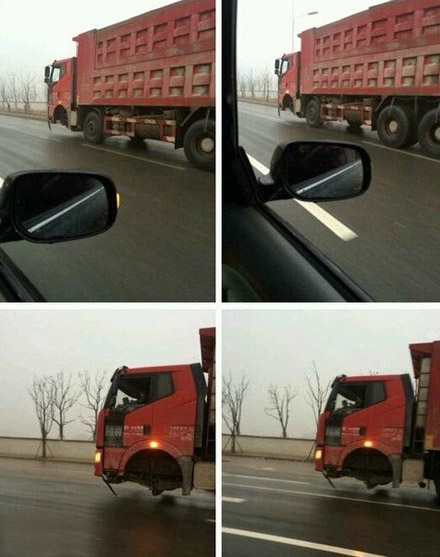 马路上看见的真正马路杀手综合gif搞笑图片