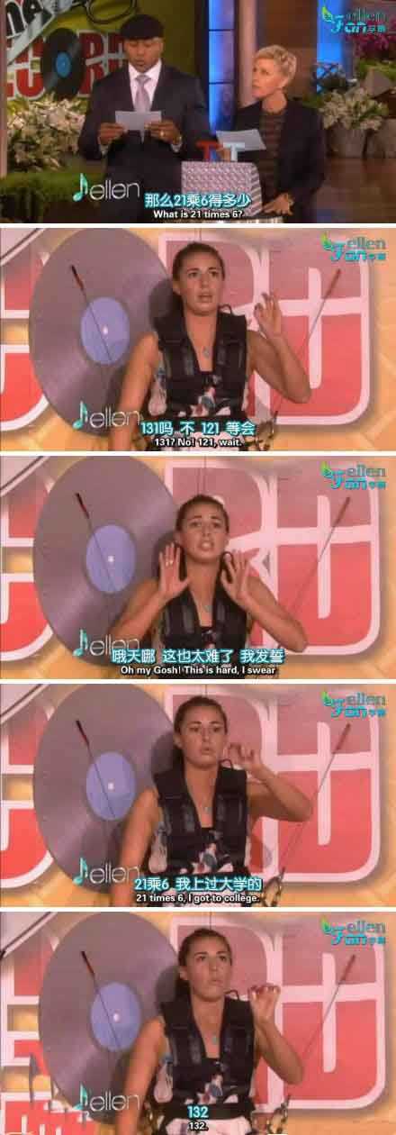 21乘6得多少？综合gif搞笑图片