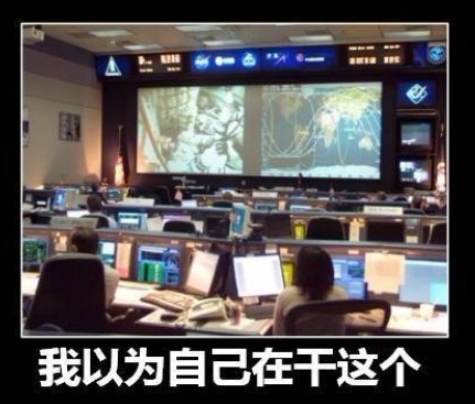 程序员的那些事（组图）综合gif搞笑图片