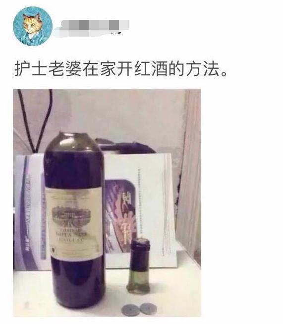 很标准综合gif搞笑图片