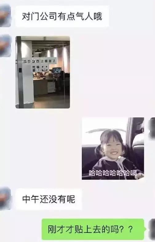 做人要低调综合gif搞笑图片