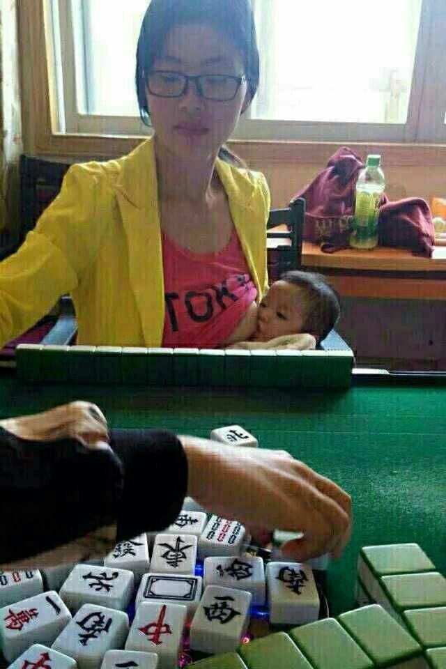 还能不能愉快的打牌了综合gif搞笑图片