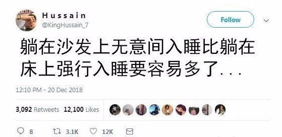 好像还真的是这么回事儿综合gif搞笑图片