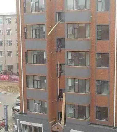 小区里最牛装修队综合gif搞笑图片