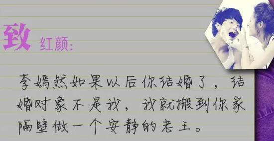 隔壁老王就是这样来的综合gif搞笑图片