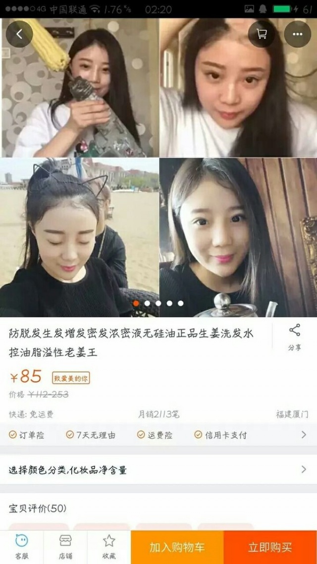 你的套路是不是在蓝翔学的！说综合gif搞笑图片