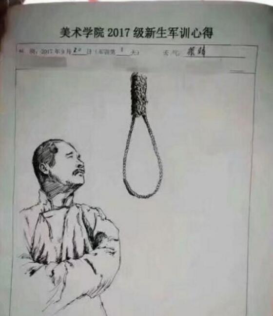 生动形象综合gif搞笑图片