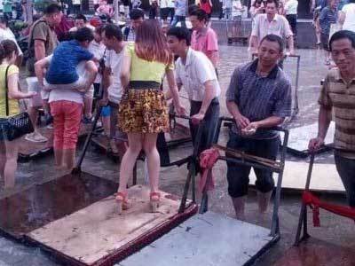 最新型交通工具综合gif搞笑图片