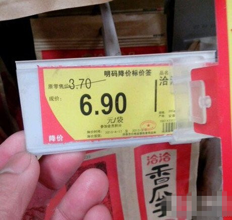 这是坑爹的节奏么？综合gif搞笑图片