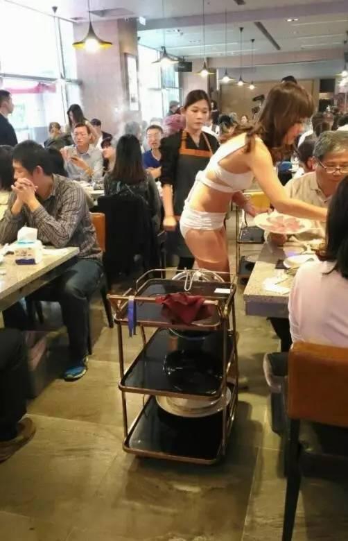 生意真好啊综合gif搞笑图片