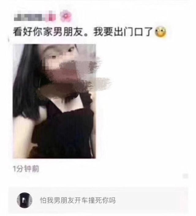 评论很有道理综合gif搞笑图片