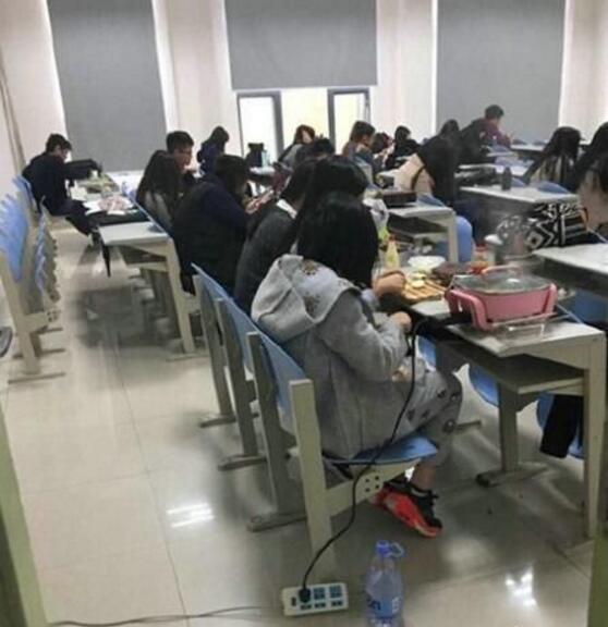 你好意思不让同学吃么综合gif搞笑图片