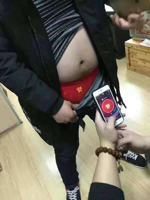 集个福字还真不容易啊综合gif搞笑图片