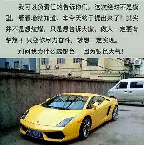 我不是针对谁，说实话这真不是炫耀综合gif搞笑图片