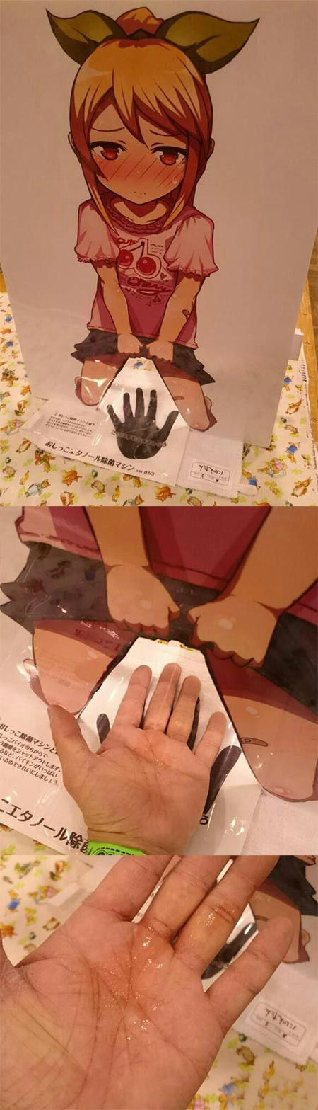 把洗手液弄成这样，真是哔了狗了综合gif搞笑图片