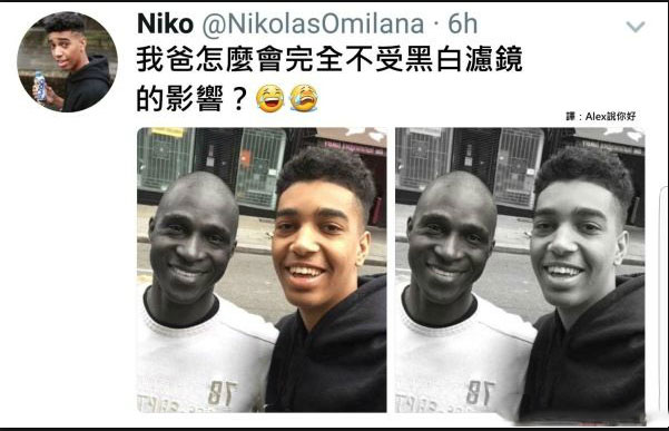 这黑白滤镜是不是坏了综合gif搞笑图片