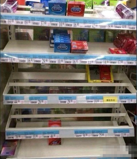 过个节至于吗。。。综合gif搞笑图片