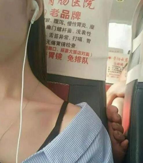 求脚臭解决办法？综合gif搞笑图片