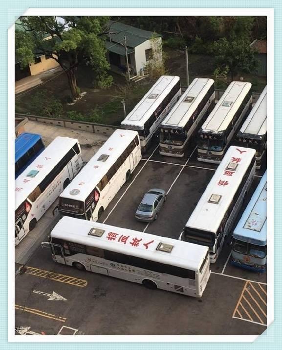 这不是你该停的地儿综合gif搞笑图片