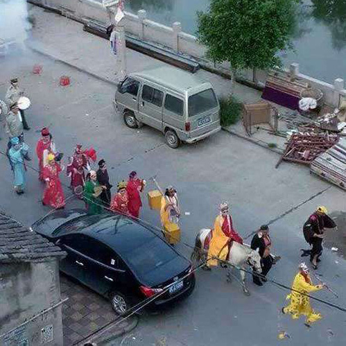 这是去西天拜佛求亲的节奏啊综合gif搞笑图片