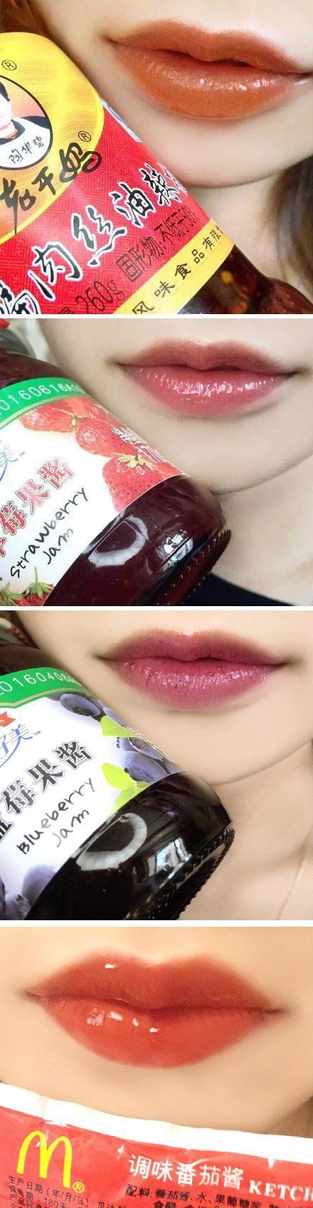 四款不容错过的家用斩男色新口红综合gif搞笑图片