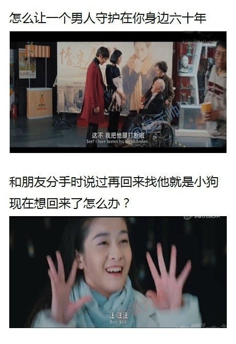 说的好有道理，无力反驳综合gif搞笑图片