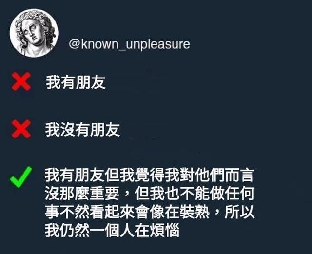 世界什么时候变得这么复杂了……综合gif搞笑图片