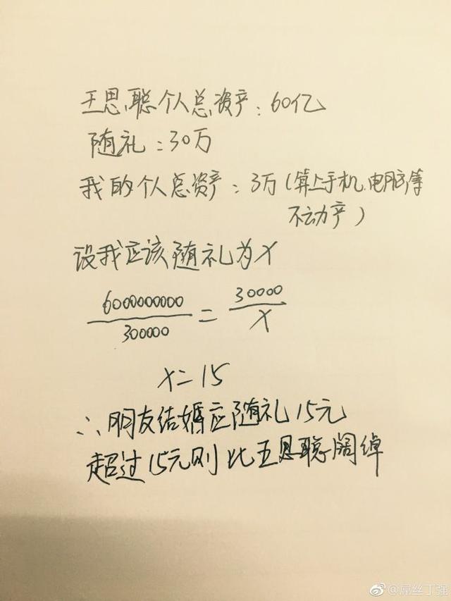 确实是酱紫的综合gif搞笑图片