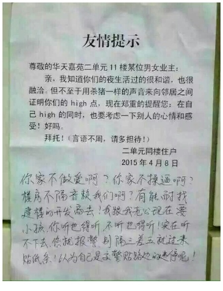 直接上图综合gif搞笑图片