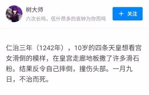 历史上最惨的熊孩子是谁？综合gif搞笑图片