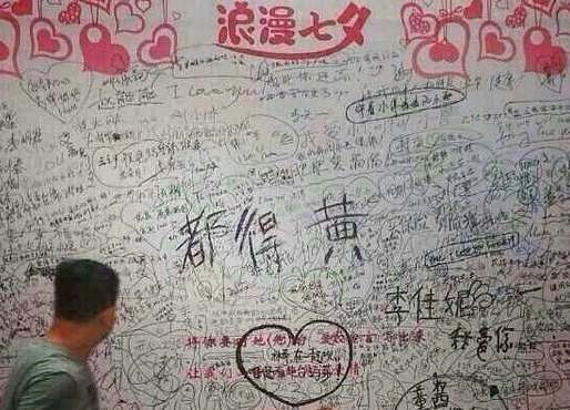 这是赤裸裸的恨啊！！！综合gif搞笑图片