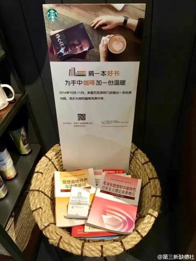 不用谢！综合gif搞笑图片