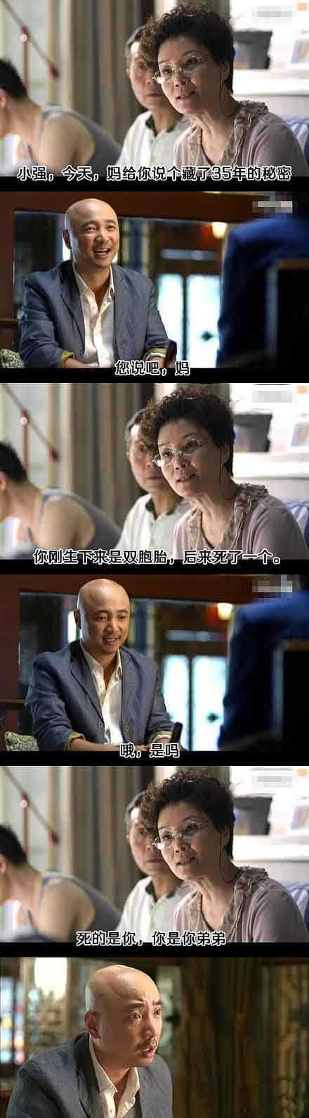 无可匹敌的逻辑关系综合gif搞笑图片