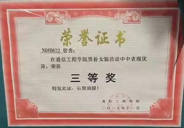 这可以造福一下兄弟们啊综合gif搞笑图片