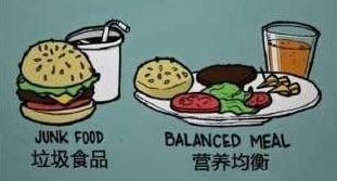 贱人就是矫情综合gif搞笑图片