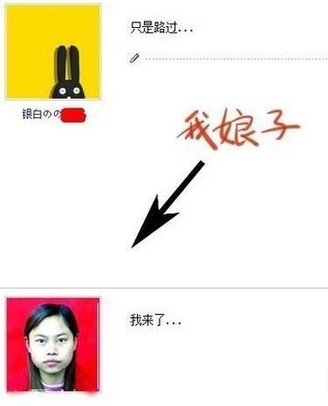 孩子，签名是不能乱写的综合gif搞笑图片