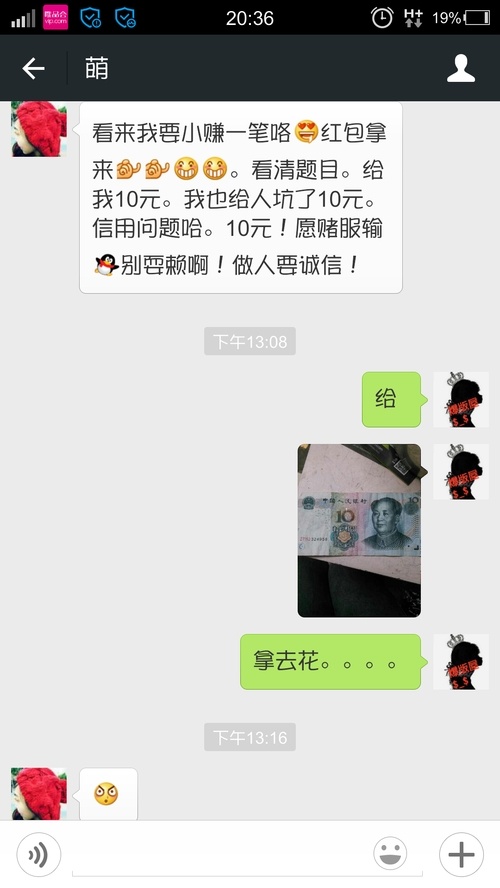 还有更快的。不服不行，太他妈机智了。。。综合gif搞笑图片